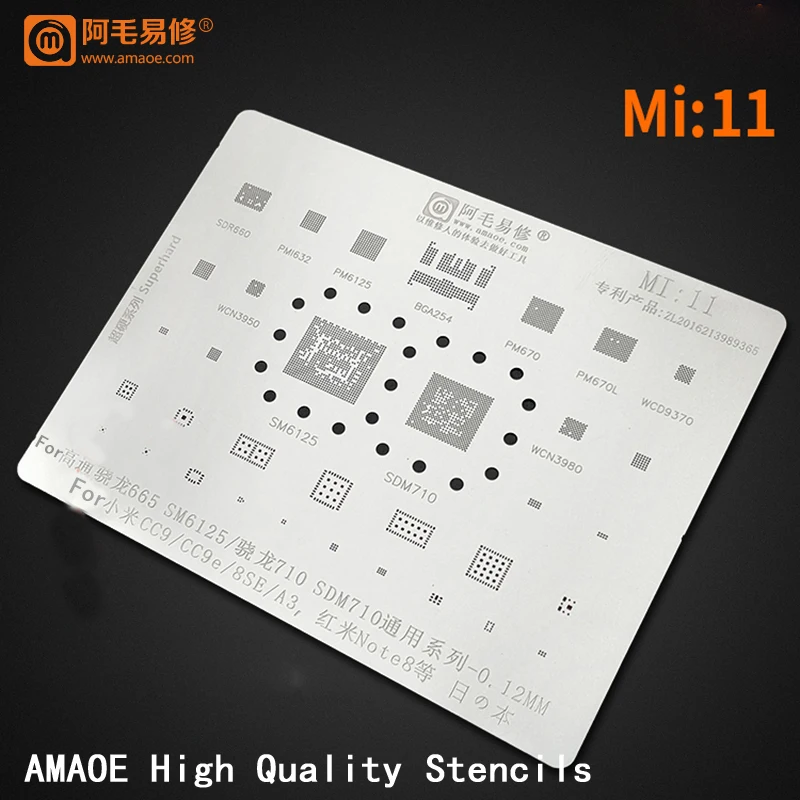 Mi11