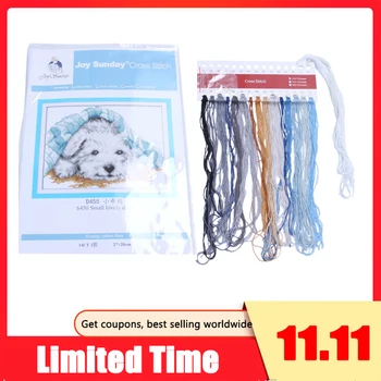 

New Releases Cross Stitch Kits Patterns Embroidery Kit - Small Lovely Dog 14CT 27×20cm
