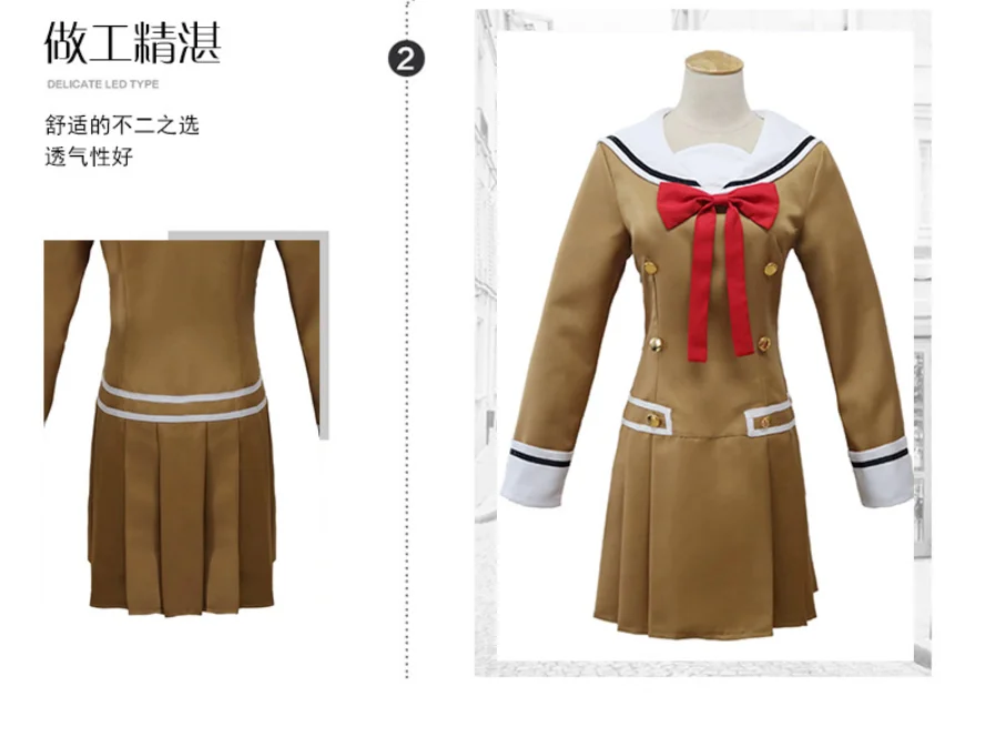 Yamabuki Saya cos Shugo Chara аниме мужской женский косплей высокого качества jk Униформа
