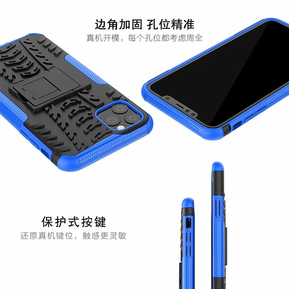 OUDINI для iPhone 11 Pro max 6,5 чехол противоударный с подставкой Чехол для iPhone 11Pro max 6,5 чехол