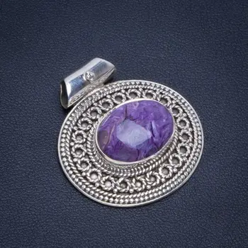 

Natural Charoite Handmade Unique 925 Sterling Silver Pendant 1.25" B3398