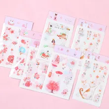 Южно-корейские канцелярские товары оптом можно крепить любые приспособления: PDA клей Бумага креативные наклейки студентов DIY нежно-розовый Детский жакет из денима для девочки; в форме сердца декоративные наклейки