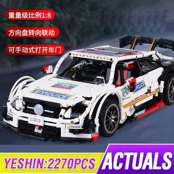

Mould King Technic Series The Super Racing Car Model Kits Building Blocks Bricks For Children Gifts toys Christmas Gifts