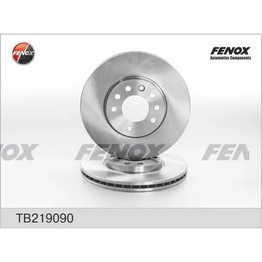 Диск тормозной OPEL SIGNUM 03-/VECTRA 02-/SAAB 9-3 02- передний