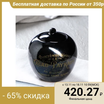 

Sugar bowl Le Cacao Payraud euro, 0.6 l, black