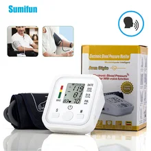 

Automatic Digital Arm Blood Pressure Meter BP Tonometer Tensiometer Sphygmomanometer Heart Rate Pulse Monitoring Health Care