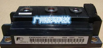 

2MBI400U4H-120 IGBT module 2MBI400U4H-170 quality assurance--SMKJ