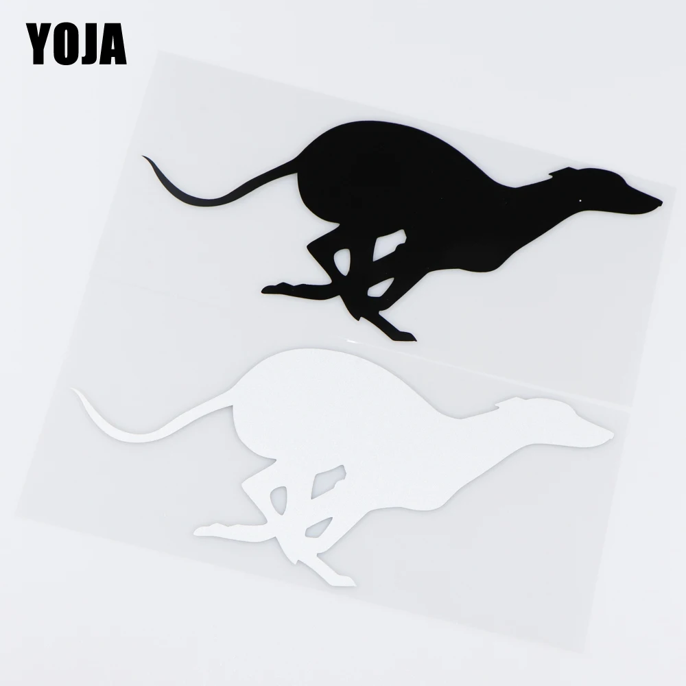 Виниловая наклейка YOJA 20.3X9.1CM в виде животных бегущих Борзых для автомобиля