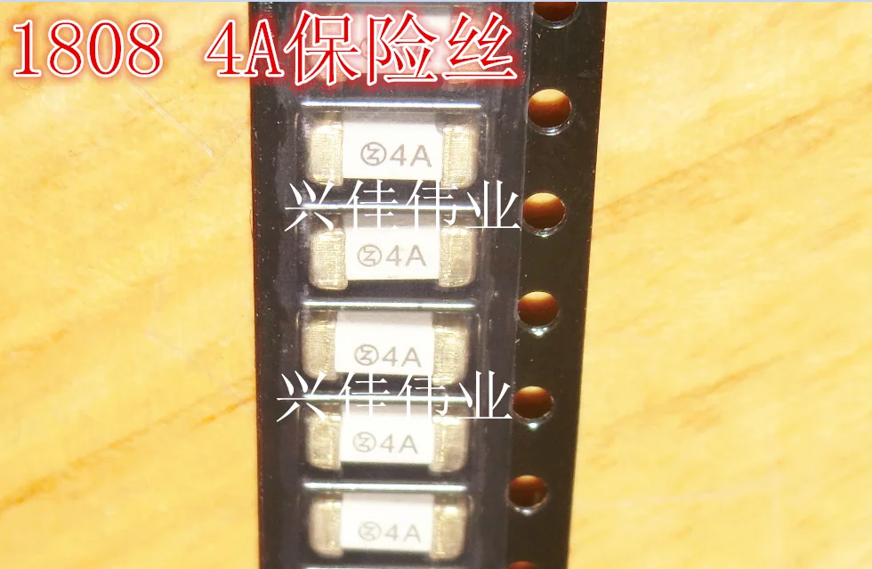10 шт/1808 6,1x2,69 мм 4A 125V smd Быстрое плавление одноразовые для керамики предохранитель