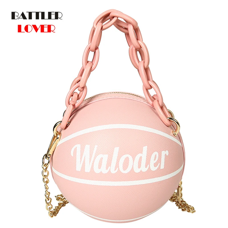 Luxury Handbags for Women 2020 Ball Design Famous Brand Chain Basketball Bag Purse Female Shoulder Messenger Clutch Sac