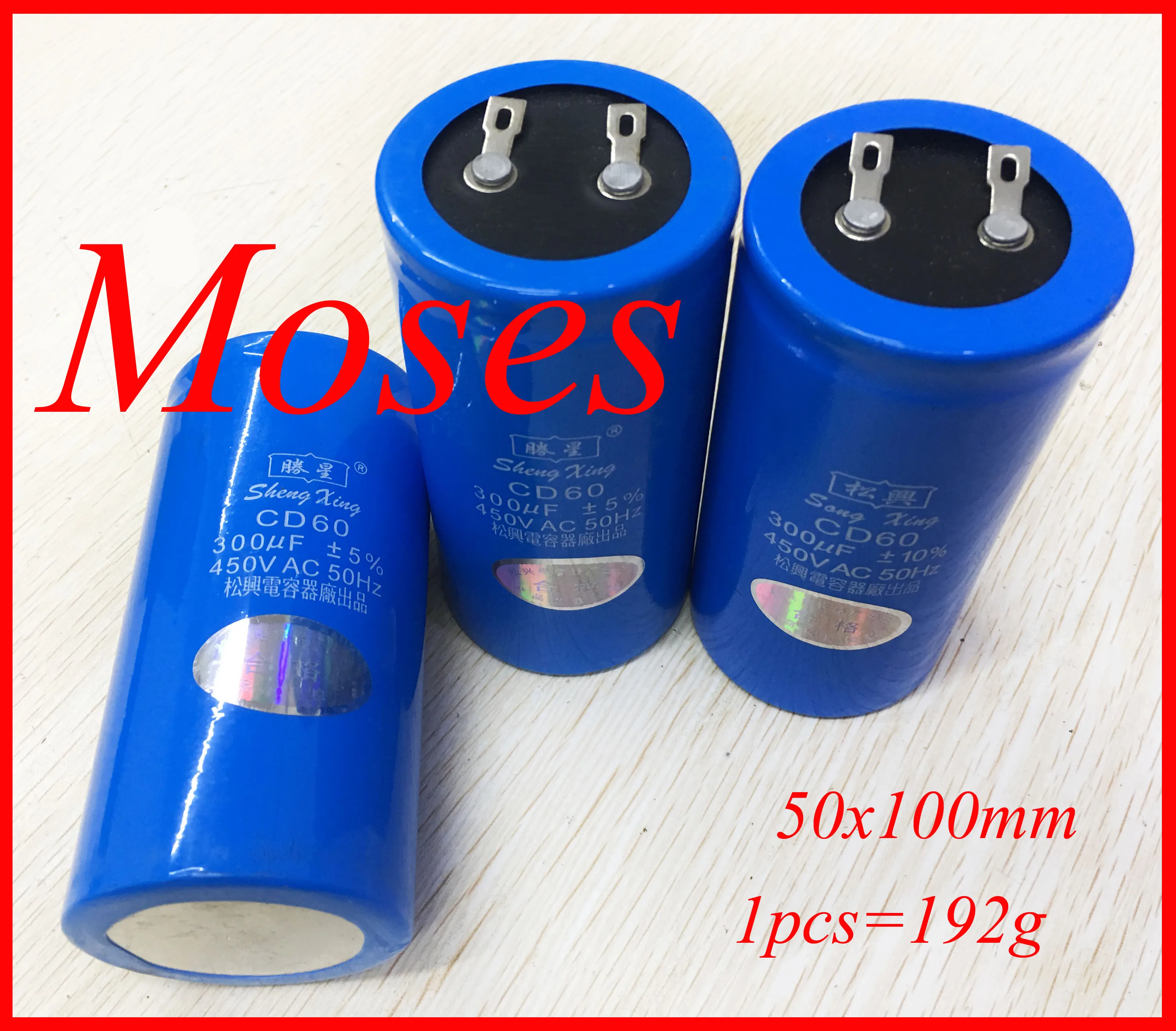 450v 500uf 350uf 400uf 300uf 250uf 200uf 150uf 100uf AC Refrigerator Crane Air Compressor starting Capacitor Radial Capacitance |