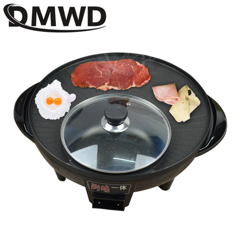 110V Multifunctional Electric BBQ Grill Non Stick Plate Barbecue Pan Hot Pot Dinner Party Skillet Barbecue Iron Fondue Roaster 3