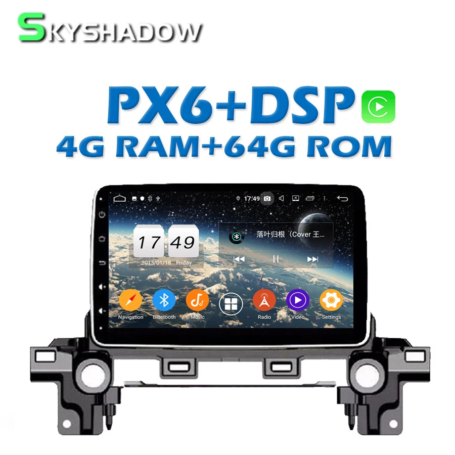1280-720-PX6-Car-DVD-Player-DSP-IPS-Android-10-0-64GB-4GB-TDA7851-A-Bluetooth
