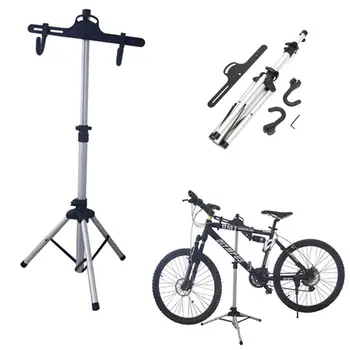 

132cm pesado liga de alumínio bicicleta reparação suporte ajustável fold bicicleta rack titular de armazenamento suporte de bici