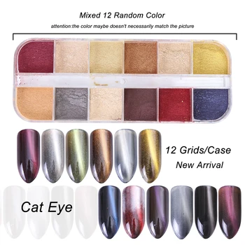 

3D Cat Eye Magnetic Powder 12 Random Color in Set Nail Glitter Mix Chrome Powder Dust UV Gel Manicure DIY Nail Art Decor CH813