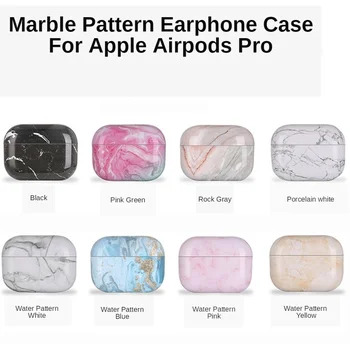 

Luxury Marble Pattern Earphone Case For Apple Airpods Pro Hard PC Fashion Cute Protective Cover Shockproof Headphone Shell