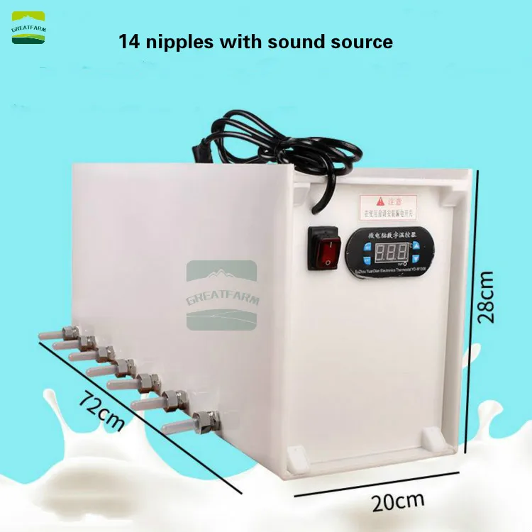 14 Nipple with sound 220V 50HZ интеллигентая(ый) Термостат для кормления 14/10/кабельный тестер кабеля 8 шт. соска воды медицина загрузочный агригат поросят автоматическая поилка молоком соски-пустышки - Цвет: 14 Nipple with sound