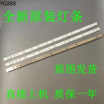 

32 pfl 1643/T3 32 pfl 1840/T-f3528-GX 32030 7-h/b/g