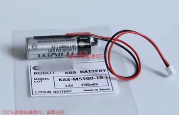 

2PCS KAS-M53G0-10 3.6V 2700mAh