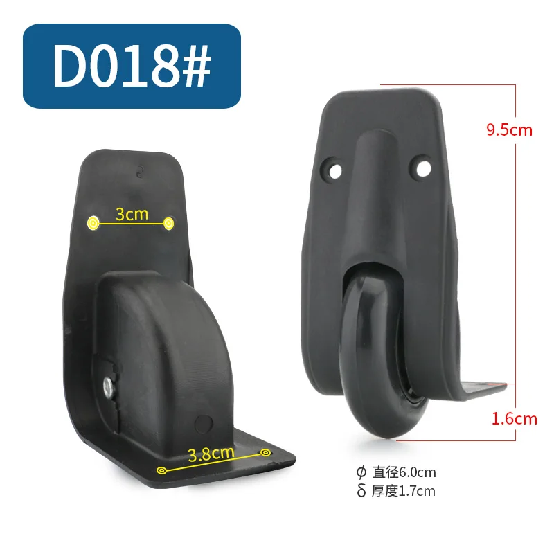 D018(2 Wheels)Black Чемодан Сумка на колесиках аксессуары для багажа сменная коробка с паролем ролики Запчасти для чемодана ремонт модная сумка для багажа колеса - Цвет: D018(2 Wheels)Black