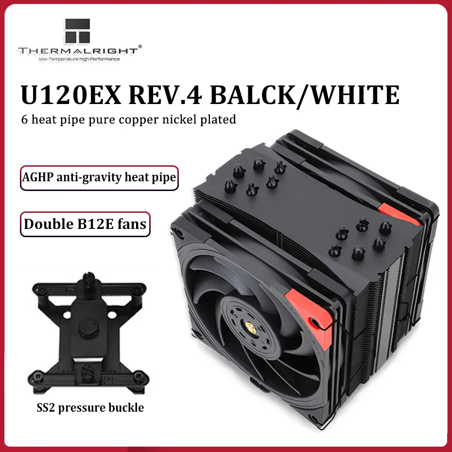 Thermalright U120ex Rev.4 Black/white 6 Heat Pipe Cpu Cooler 120mm 4pin