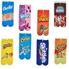 Unisex 3D Print Mens Art Socks Cotton for Lovers with Painting and Snacks Funny Socks Long Kawaii and Cool Gifts for Men 403 ► Photo 2/6
