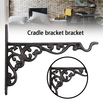 

Home Decor Durable Flower Pots Hook Hallway Cast Iron Hanger Living Room Indoor Outdoor Hollowed Out Garden Yard Wall Mounted