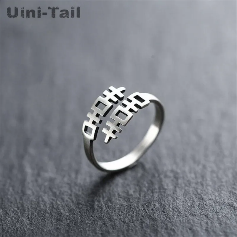 Uini-Tail Горячая новинка 925 Стерлинговое Серебро Китайский национальный стиль тематика "Счастье для двоих" кольцо простой свежий творческий матовый открытый слово кольцо