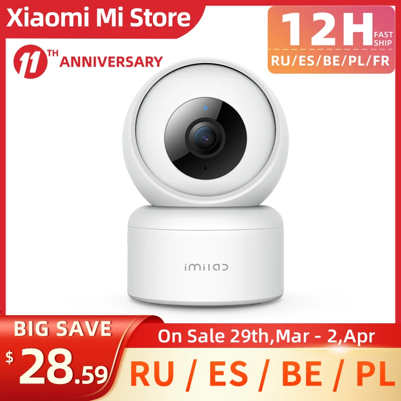 IMILAB C20 Indoor Home Security Camera WiFi Camera with Night Vision 1080P HD Camera Audio Motion Tracking Imilab Home APP