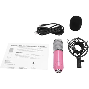 

BM800 Set Black Metal Shock Mount Recording Microphone Microphone Capacitor KTV Live Wired Microphone Pink