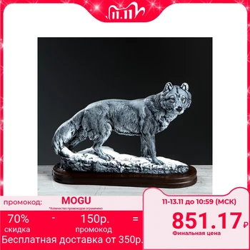 

Souvenir "Wolf on a Walk"