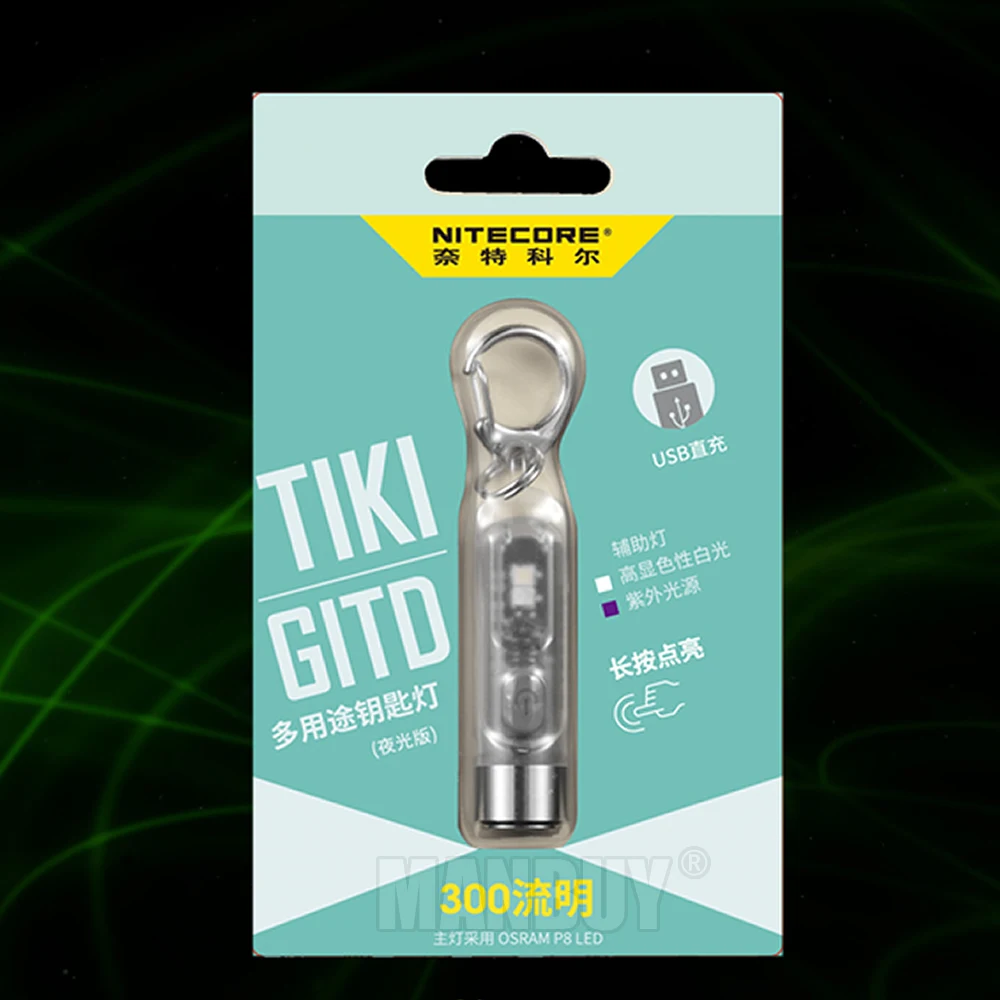 US $19.95 2020 NITECORE TIKI LE CRI LED USB Rechargeable KeylightMini Poket Torch Outdoor Daily Camping Hiking Riding Fishing Travel Light