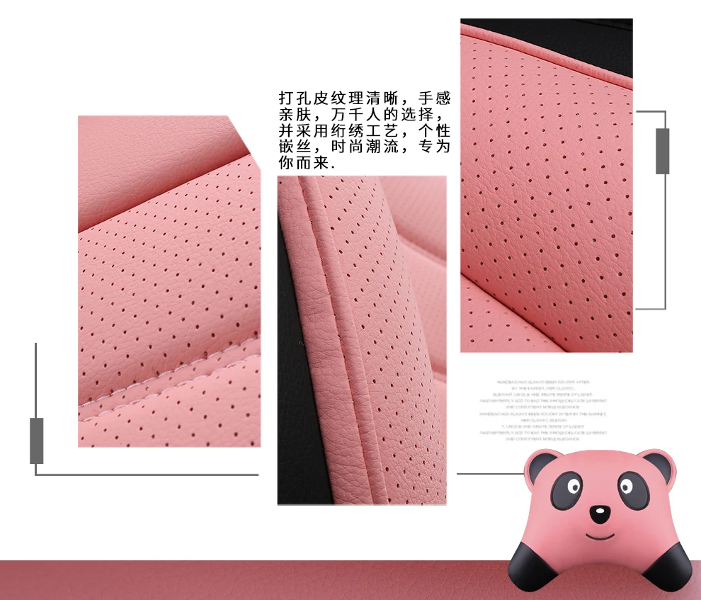 Full Coverage Eco-leather auto seats covers PU Leather Car Seat Covers for cherytiggo 3 cherytiggo 5 cherytiggo t11