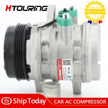 

Brand New SP08 AC Compressor For Chevrolet Spark Matiz M200 M250 25190028 93741207 96256053 96324801 96406677 96528117 96528118