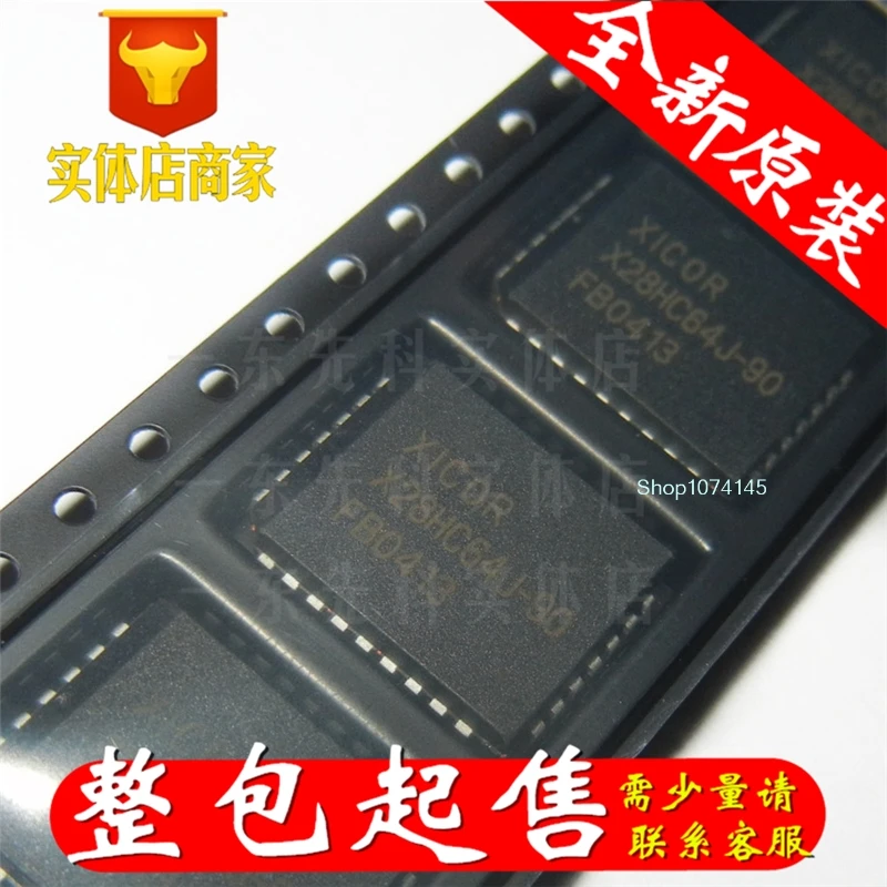 10 шт./лот X28HC65J-90/