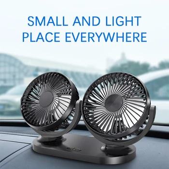 

Black Car 12V/24V Dual-head Refrigeration Fan Large Truck Strong Silent Wind Power Car Interior Cool Car Electric Fan Ventilador