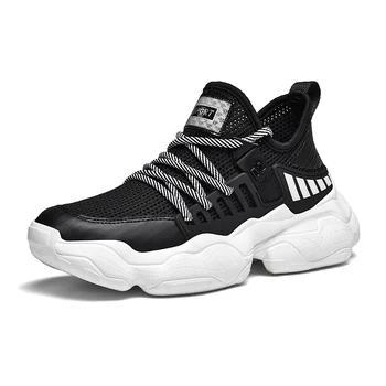 

MILANAO Sneakers Men Retro Outdoor Men's Sport Shoes Breathable Air Knitting Height Increasing Running Shoes