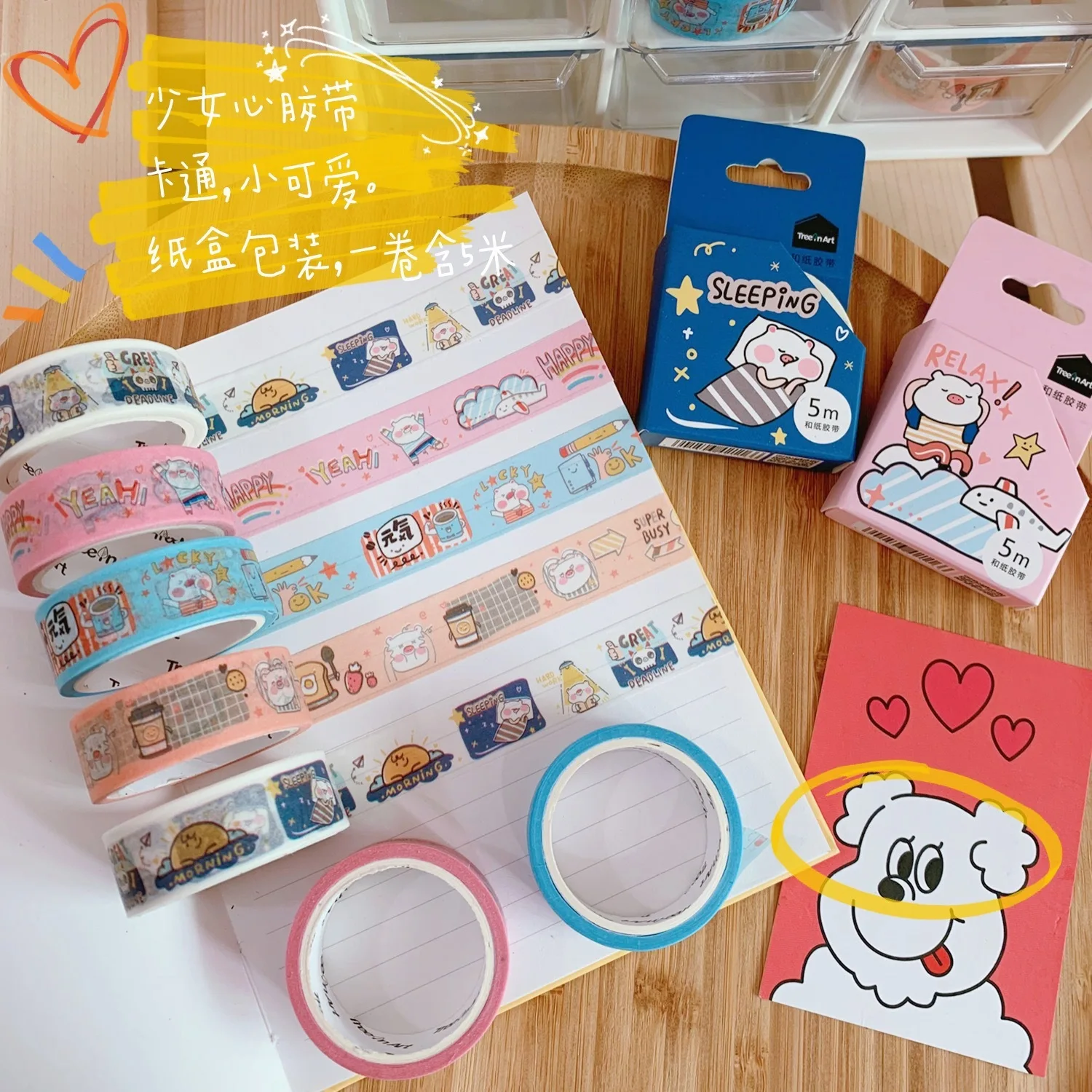 11329329b6f9d55075cf2f24b249c8