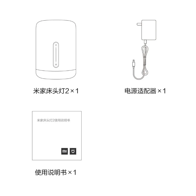 Новая прикроватная лампа Xiaomi Mijia 2 светильник WiFi/Bluetooth светодиодный светильник умный Внутренний Ночной светильник работает с Apple HomeKit