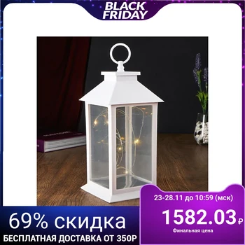 

Lamp 48130/1 batteries 3хААА white 14х14х29 cm 4766914