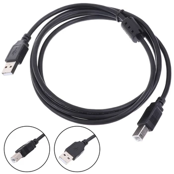 

1Pc USB 2.0 Printer Cable Male To Male Cord Adapter 0.3/0.5/1/1.5/1.8M