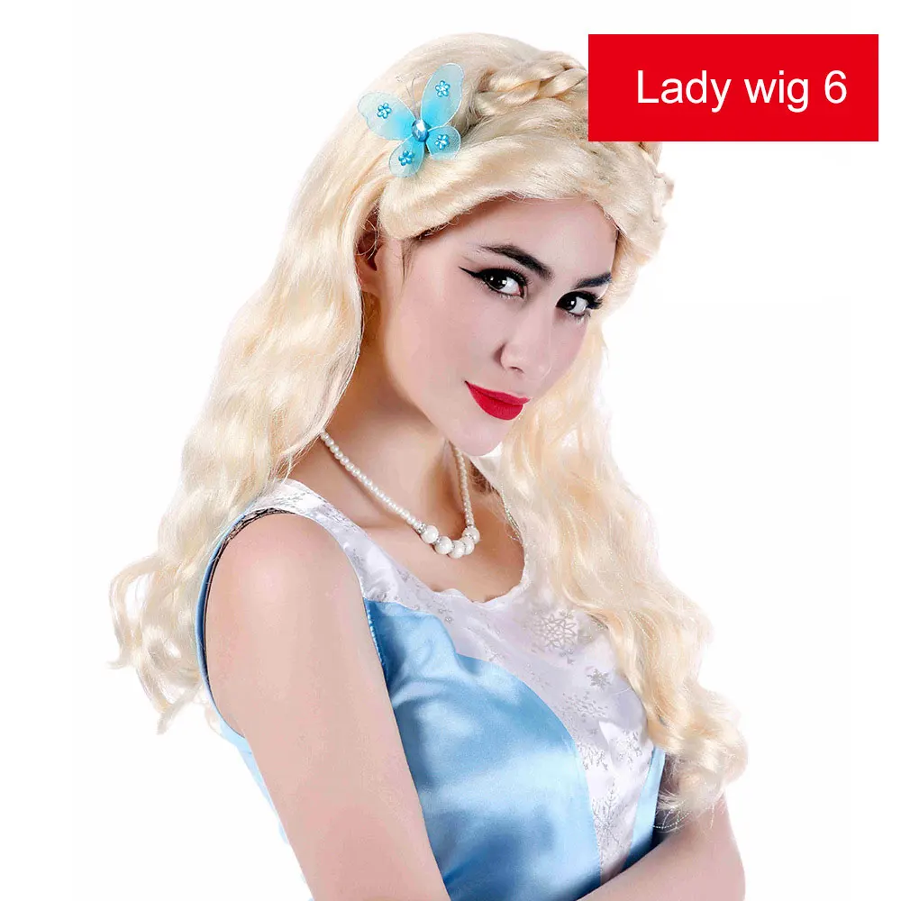 wig (1.5)