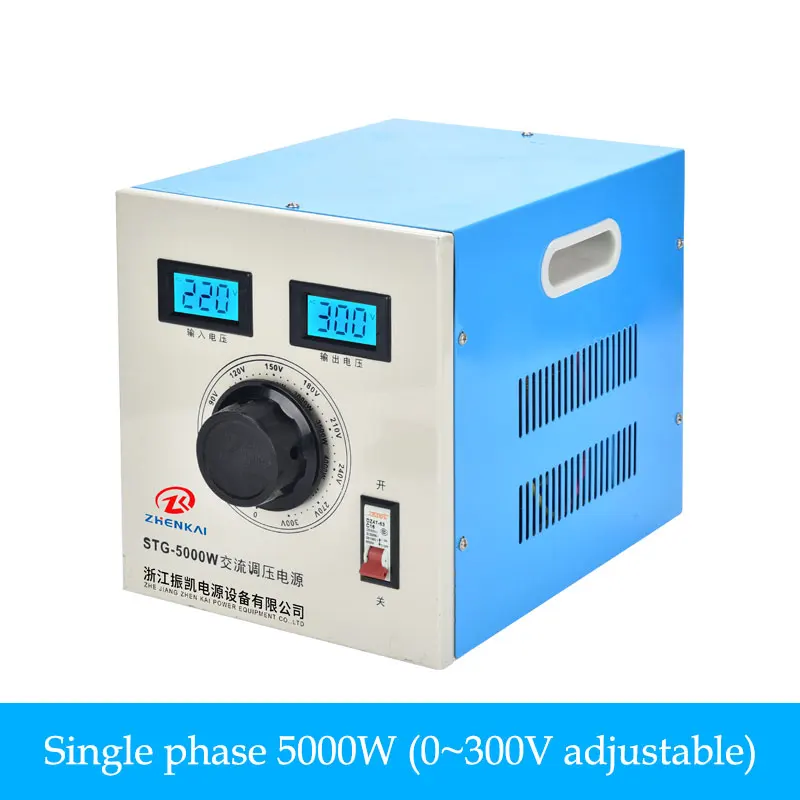 5000W Регулятор напряжения 0-300 В, Регулируемые промышленные бытовые приборы, однофазный контактный регулятор напряжения переменного тока - Цвет: 5000W