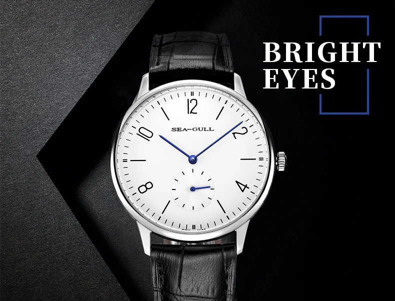 Роскошные брендовые ультра-тонкие механические часы Seagull, мужские часы, модные деловые кожаные часы 819,612