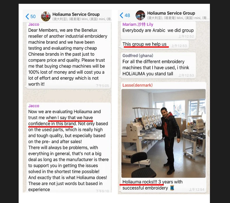 Hc8bfed5958a44acfbf2895a71641fc7742