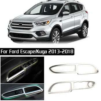 

2pcs Switch Panel Trim 2pc 2x Interior Door For Ford Escape Kuga 2013-18 Silver
