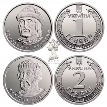 

2Pcs Ukraine 1 2 Hryvnia Coins Edition Europe 100% Original Coin Collection New