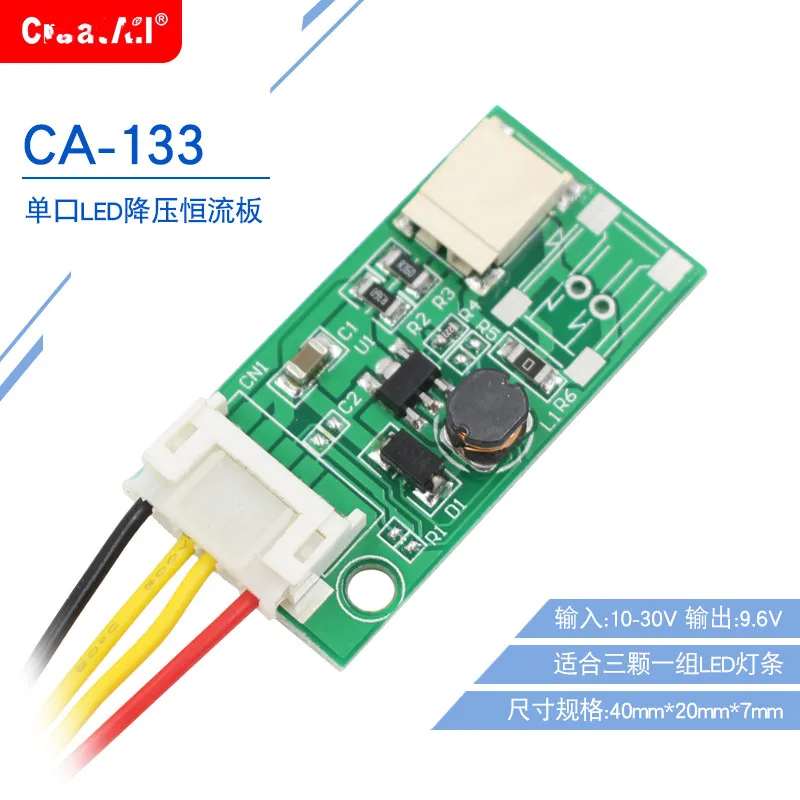 10 шт ~ 20 шт./лот CA-133 9 6 V выход СВЕТОДИОДНЫЙ постоянный ток доска вниз напряжения
