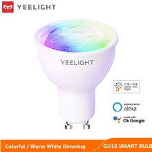 Йи светильник GU10 Smart LED лампа красочные/белый затемнения светильник WI-FI голос Управление для XIA приложение mi home Google Assistant Alexa