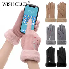 Новые перчатки осень-зима для женщин утепленные хлопковые перчатки Плюшевые напульсник с милым рисунком кота Модные женские зимние товары